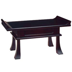 経机・S型経机 紫檀調 （20号）【メーカー取寄品】 : 仏壇・仏具の専門