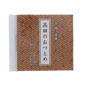 F1390 十四代 永楽善五郎 得全 紫交趾 菓子皿 妙全 識 永田宗伴 書付 F1390 十四代 永楽善五郎 得全 紫交趾 菓子皿 妙全 識 永田宗伴 書付