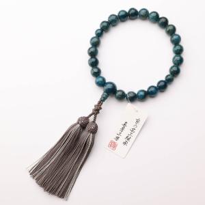 限定品】数珠 女性用二連 アコヤ真珠 水晶切子 正絹房 塗箱入 京念珠