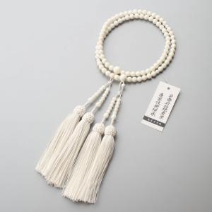 数珠（念珠） 上 新ピンク珊瑚・共仕立 人絹頭付房 女性用2連 ○お