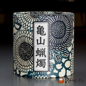 蜜蝋キャンドル ブドウと葉の彫刻 約16cm カメヤマローソク ろうそく 亀山五色蝋燭 小【包装・のし不可】 : 仏壇・仏具の専門店