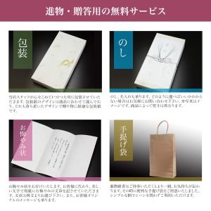 進物線香 線香 お線香 松緑 6箱入 桐箱入 ...の詳細画像4