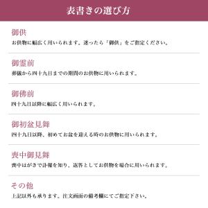 進物線香 線香 お線香 松緑 6箱入 桐箱入 ...の詳細画像5