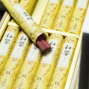 線香 贈答用 送料無料 ギフト お悔やみ 進物...の詳細画像3