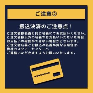 【延長専用】 Galaxy5G L11 L12...の詳細画像4