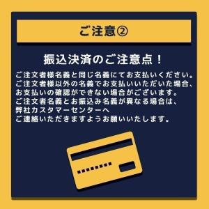 【延長専用】完全無制限 4キャリアエリア対応 ...の詳細画像5