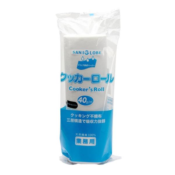 クッキングペーパー クッカーロール40g 75枚 超吸水 １本