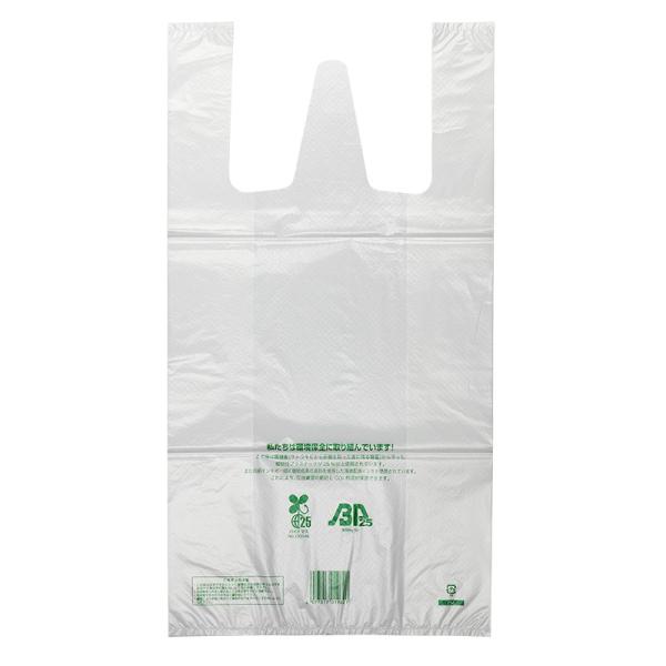 【無料配布可】レジ袋 ポリ手提げ袋 ニューイージーバック バイオ25 Lサイズ 乳白 1,000枚