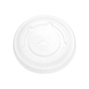 プラスチックカップ蓋 TAPS78F 8〜10オンス用ストローリッド