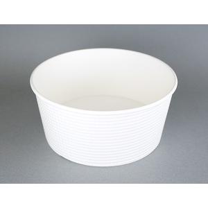 耐熱性 エンボス紙容器 SMP-700E テイクアウト用 フードコンテナ