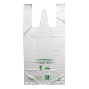 無料配布可 レジ袋 ニューイージーバック バイオ25 Mサイズ HD 半透明 2,000枚