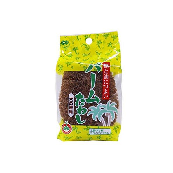 パームたわし(小) キッチン用品 1個