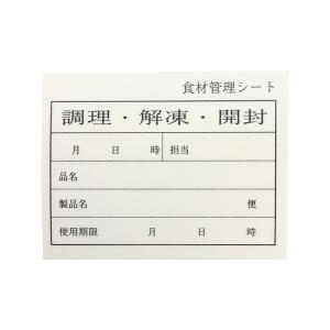 日本ホールマーク イケメン付箋 執事 Efm 708 672 ジョイン文房具店 通販 Yahoo ショッピング