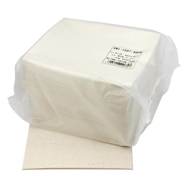 カウンタークロス モノデュア XNI-1502-40PW ベージュ 40枚