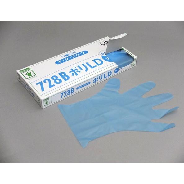 清掃/厨房用品 使い捨て手袋 ポリ手袋 オカモトイージーグローブ ポリLD 728B 外エンボスブル...