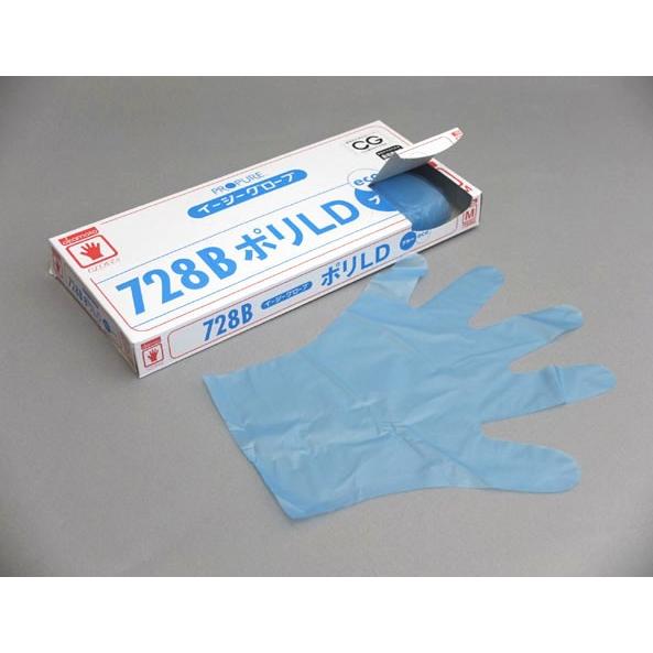 清掃/厨房用品 使い捨て手袋 ポリ手袋 オカモトイージーグローブ ポリLD 728B 外エンボスブル...