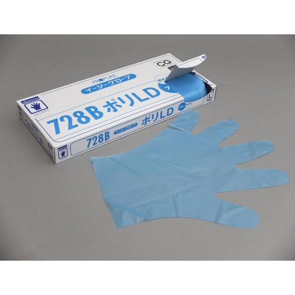 清掃/厨房用品 使い捨て手袋 ポリ手袋 オカモトイージーグローブ ポリLD 728B 外エンボスブル...