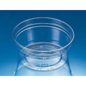 プラスチック容器 リス クリーンカップ 200B 本体 100個