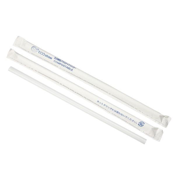 生分解性ストロー cafeECOストロー ストレート 6x180mm 白(ナチュラル) 紙袋 500...
