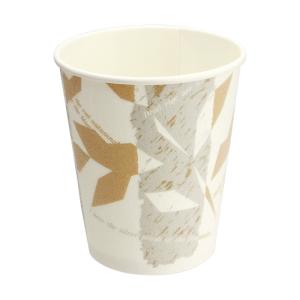 紙コップ 断熱カップ 8オンス ウインズ GDNC08WI 日本デキシー 50個