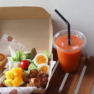 プラスチックカップ 12オンス 370ml E...の詳細画像3