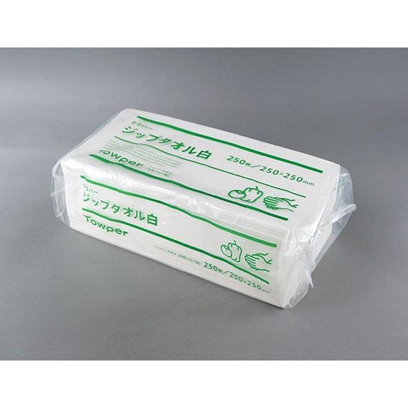 紙タオル トライフ ジップタオル 白 ペーパータオル 3,000枚