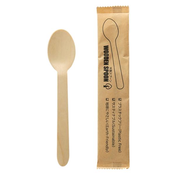 木製スプーン(耐熱コート) 紙袋入り 160mm 100本