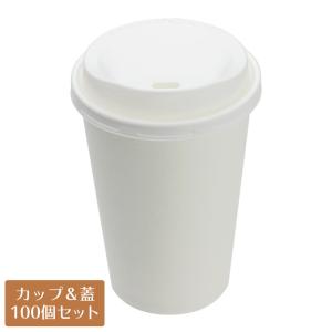 クリアカップ蓋付 8オンス プラスチックカップ TAPS78-240 ドーム