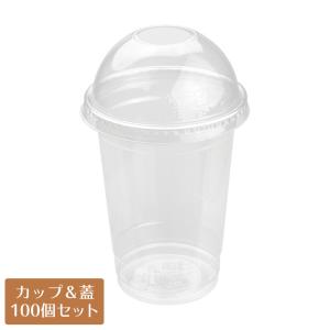 クリアカップ蓋付 プラスチックカップ HONOR...の商品画像