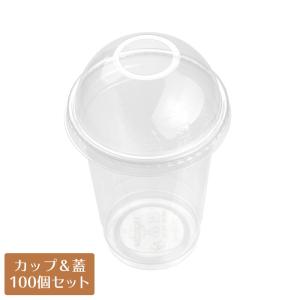 クリアカップ蓋付 プラスチックカップ HONO...の詳細画像1