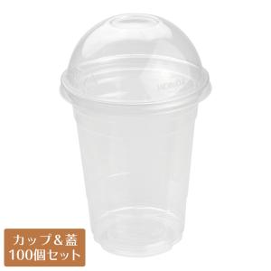 クリアカップ蓋付 8オンス プラスチックカップ TAPS78-240