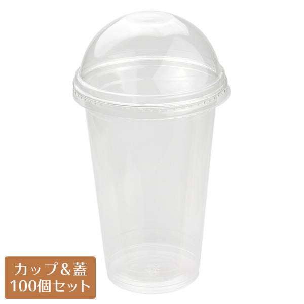 クリアカップ蓋付 17オンス プラスチックカップ リサイクルペットカップ TAPS92-510L  ...
