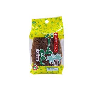 パームたわし(小) キッチン用品 10個｜e-cafe