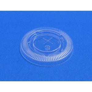 プラスチックカップ蓋 TAPS92D 92Φ用ドームリッド(穴無) リサイクル