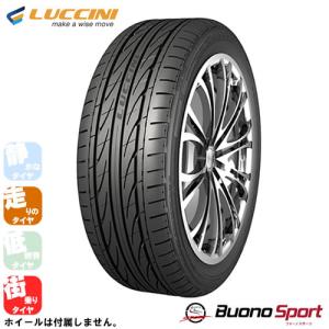 LUCCINI Buono Sport(ルッチーニ ブォーノスポーツ) 225/35ZR20  1本価格 法人、ショップは送料無料｜e-carts