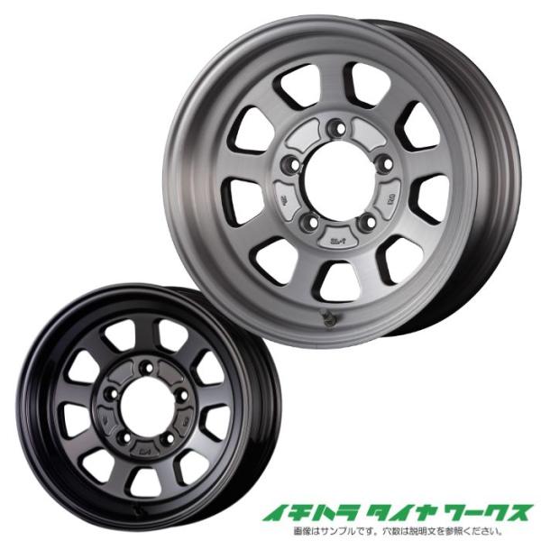 【新品ホイール 4本セット商品】ファブレス ヴァローネ DTA-9 16インチ 8.5J 6H-13...