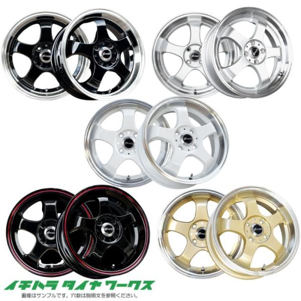 【新品ホイール 4本セット商品】ステルスレーシング プログレス K36 15インチ 5.5J 4H-...