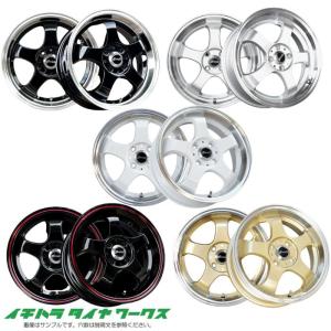 4本セット Rayone Racing 143 16インチ 7J+35 4H PCD100 ガン