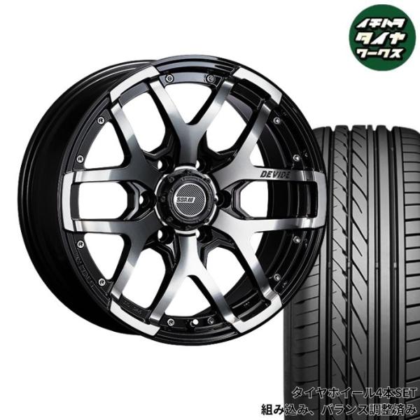 200系 ハイエース用 SSR ディバイドZS 18インチ ブリヂストン 225/45R18 スタッ...
