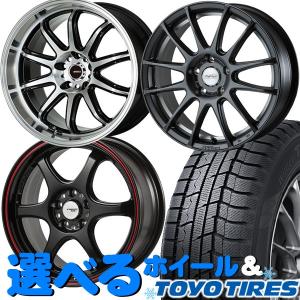 送料無料 スタッドレスset Toyo Garit G5 225 レヴォーグ等に Proracer ジェイド 45r18 オデッセイ 着後レビューで 送料無料 選べるホイール