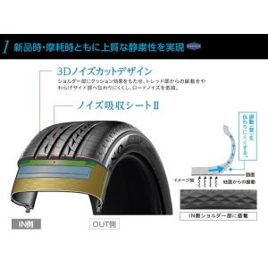 激安店舗 Gr X2 225 40r18 Bridgestone 1本価格 タイヤ ホイール ラジアルタイヤ 夏タイヤ ブリジストン レグノ Gr X2 Regno Gr Xii 条件付き送料無料 Bgx2123 オールドギア千葉店