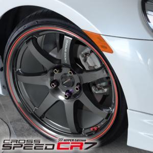 送料無料 ホットスタッフ クロススピード Cr7 225 人気ブランド 60r17 レガシーアウトバック 4本set 軽量 輸入タイヤ Xv ドリフト