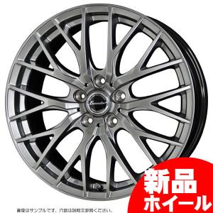 グリーン・ホワイト系 完成品♪ ホットスタッフ エクシーダー E05 14