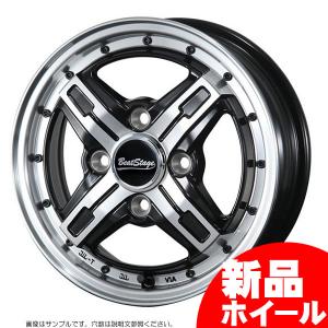 ハヤシレーシング SFタイプ 12インチ 4H100 5J +40 2本セット ハヤシレーシング SFタイプ 12インチ 4H100 5J +40 2本セット