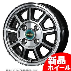 新品ホイール 4本セット商品】ブレスト ビートステージ KS-C 14インチ 