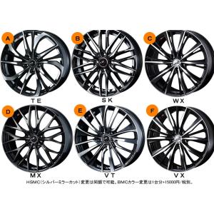 G5 スタッドレスset G5 Garit フィット 選べるホイール G5 送料無料 175 65r15 フィット アクア ヴィッツ Toyo レオニス デミオ等に Wele154 オールドギア千葉店