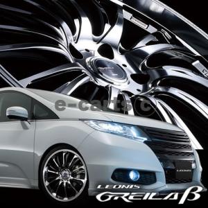 送料無料 Weds レオニス グレイラベータ 225 50r18 輸入タイヤ Wgb157 オールドギア千葉店 レオニス エスティマ エスティマ ラッシュ 225 50r18 4本set まとめ売り