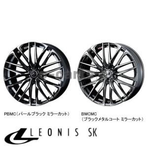 送料無料 Weds 245 45r18 レオニスsk 245 自動車 45r18 輸入タイヤ 4本set プラウディア セルシオ プラウディア Wls169 オールドギア千葉店