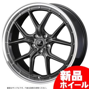 ホイール新品 4本セット  ハイペリオン  ハイパーシルバー