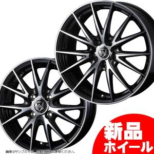ウェッズ ライツレー Vs 18インチ 安心の定価販売 7 5j ブラックメタリックポリッシュ 法人宛て送料無料 1本価格 5h 114 3 ホイール